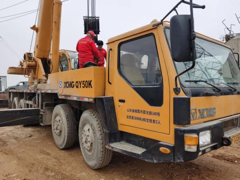 微信图片_20210129085351