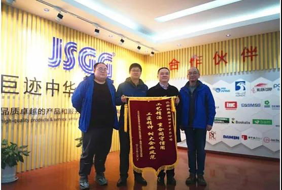 微信图片_20210129090455