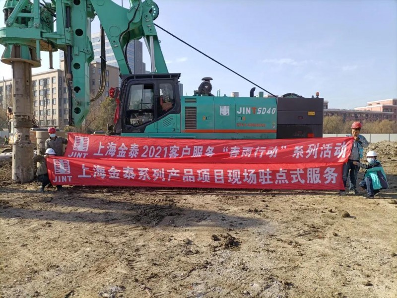 微信图片_20210201084730