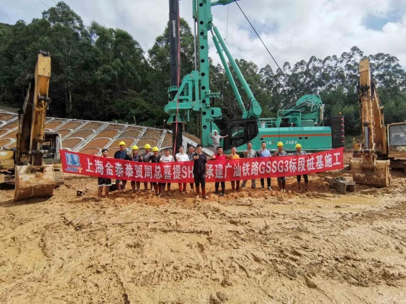 微信图片_20210201084806