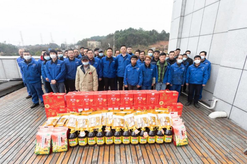 微信图片_20210201090123