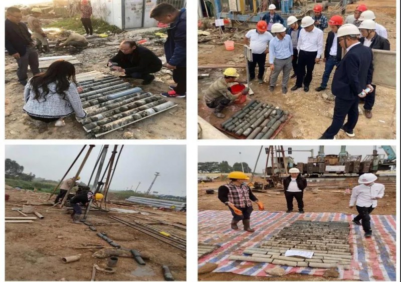 微信图片_20210201091456