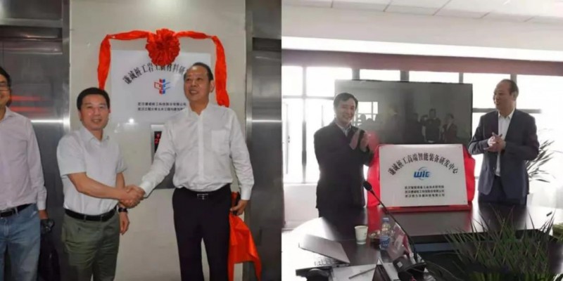 微信图片_20210201091503