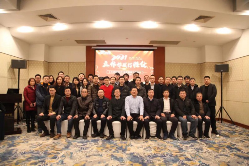 微信图片_20210201092646