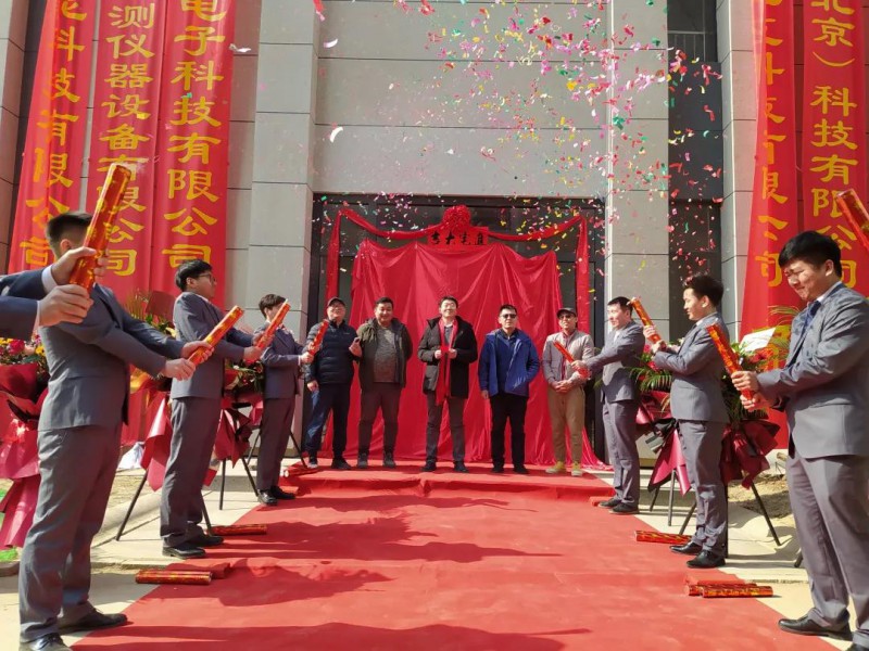 微信图片_20210201115021