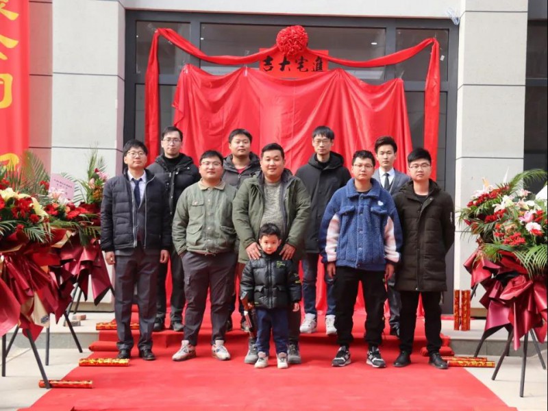 微信图片_20210201115103