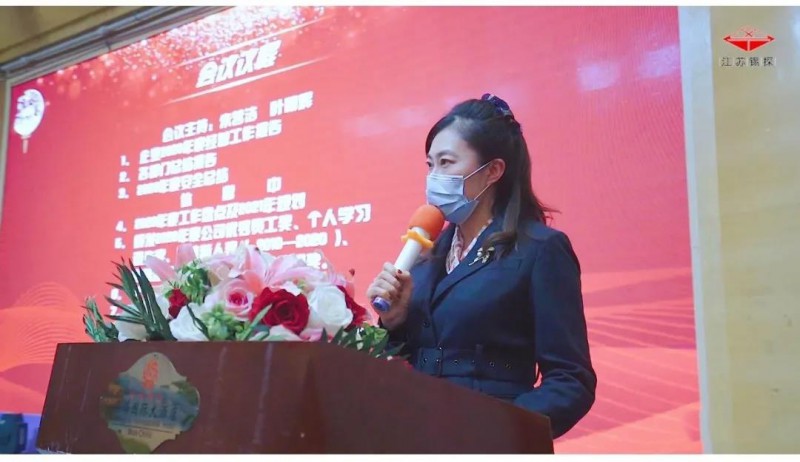 微信图片_20210201155612