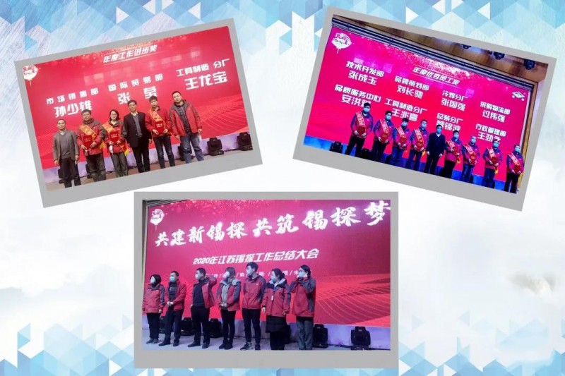 微信图片_20210201155550