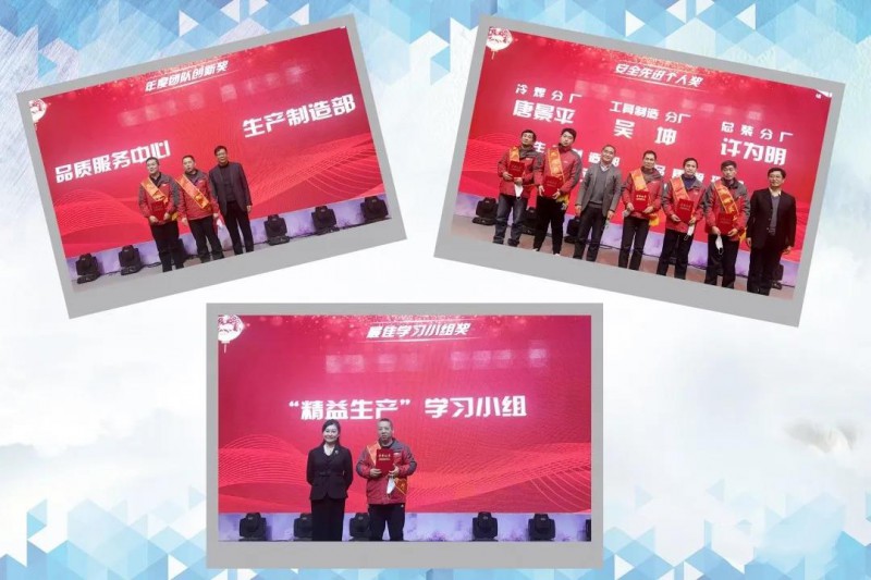 微信图片_20210201155548