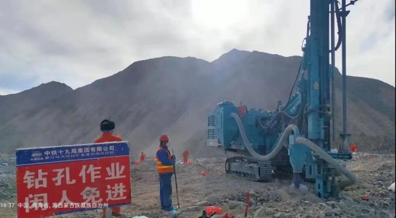 微信图片_20210202090225