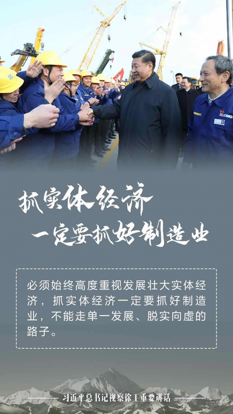 微信图片_20210202091954