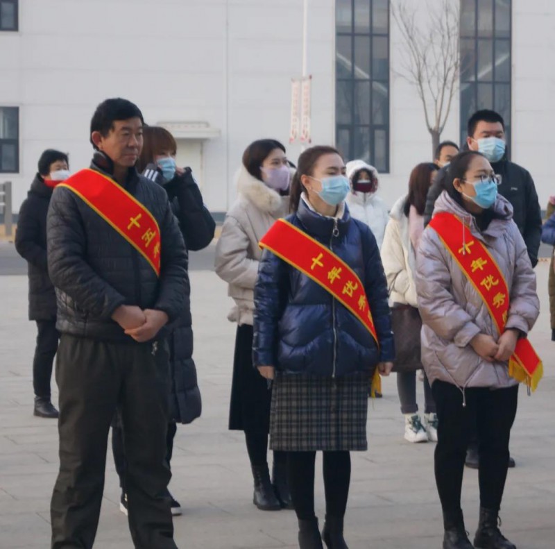 微信图片_20210203100554