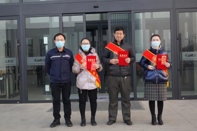 微信图片_20210203100603