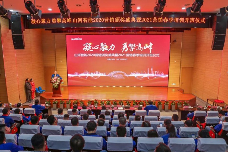 微信图片_20210204090549