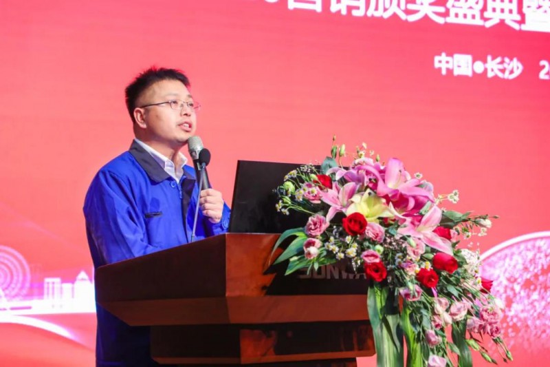 微信图片_20210204090556