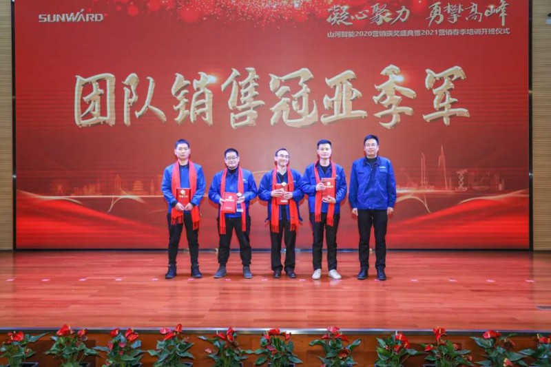 微信图片_20210204090603