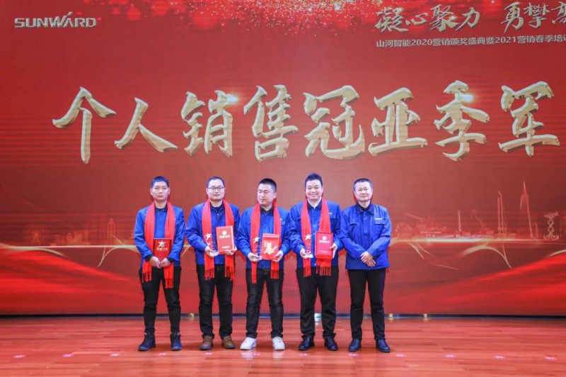 微信图片_20210204090605