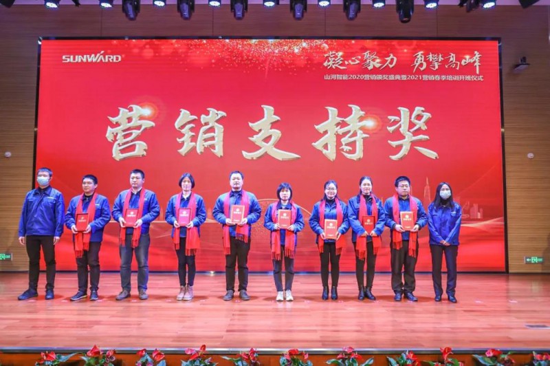 微信图片_20210204090613