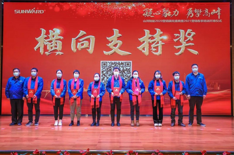 微信图片_20210204090614