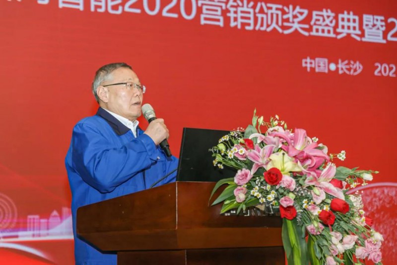 微信图片_20210204090616