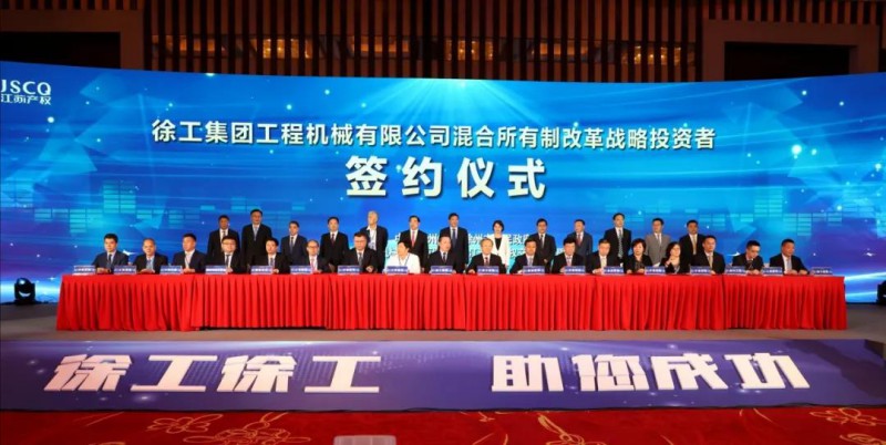 微信图片_20210204094658