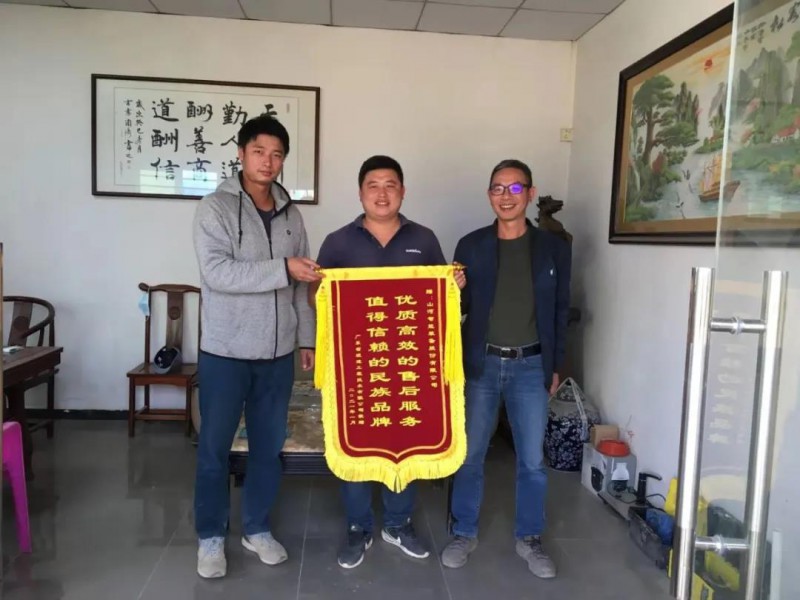 微信图片_20210209090529