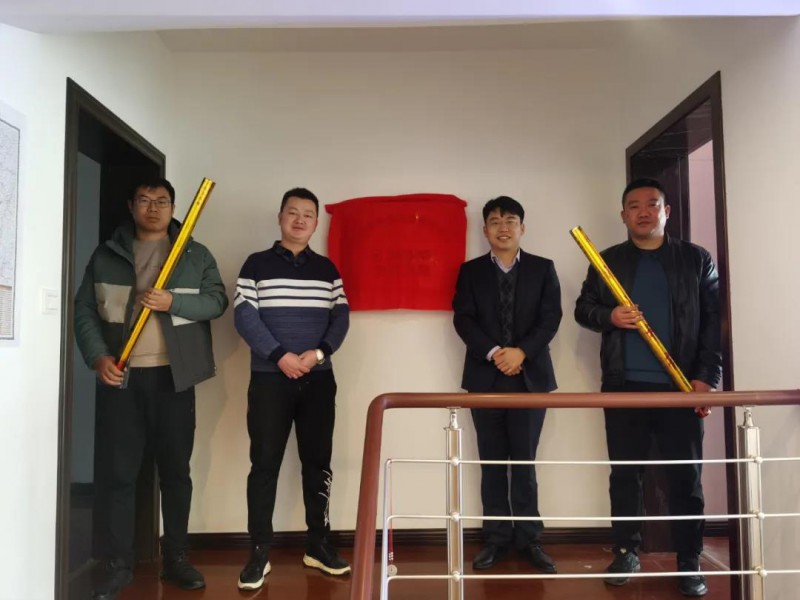 微信图片_20210209092810