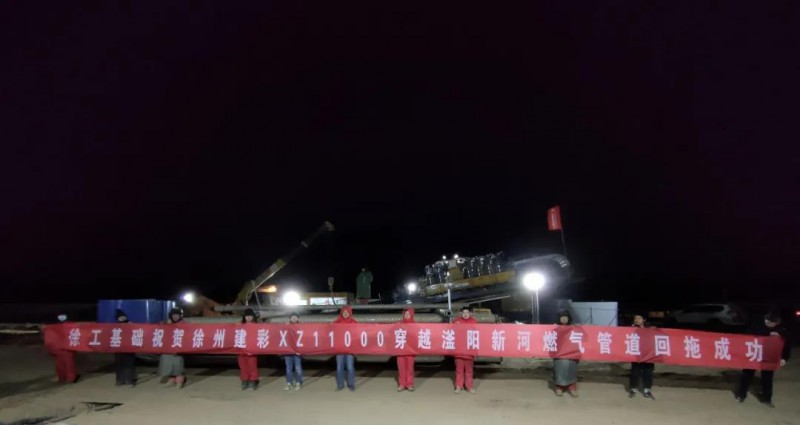 微信图片_20210209093843