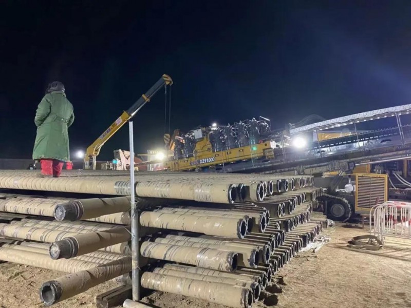 微信图片_20210209093833