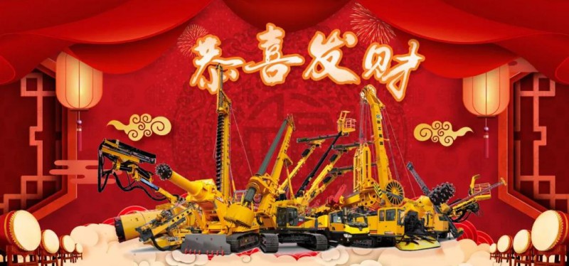 微信图片_20210218110809