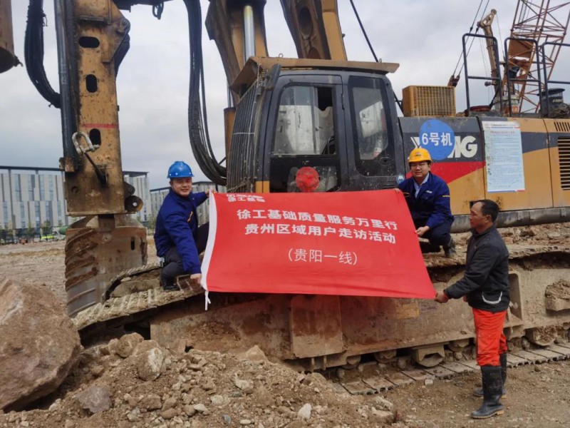 微信图片_20210218110823