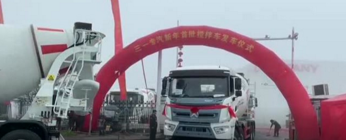 微信截图_20210218115426