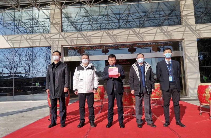 微信图片_20210219091634