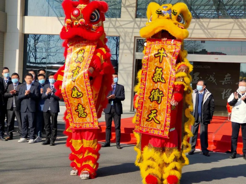 微信图片_20210219091637