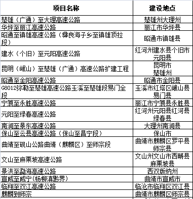 微信图片_20210219114546