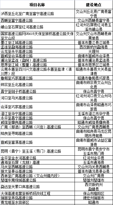 微信图片_20210219114553