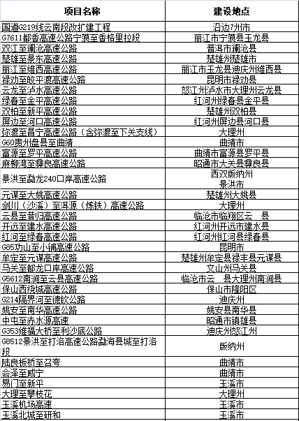 微信图片_20210219114555