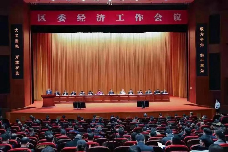 微信图片_20210220091705