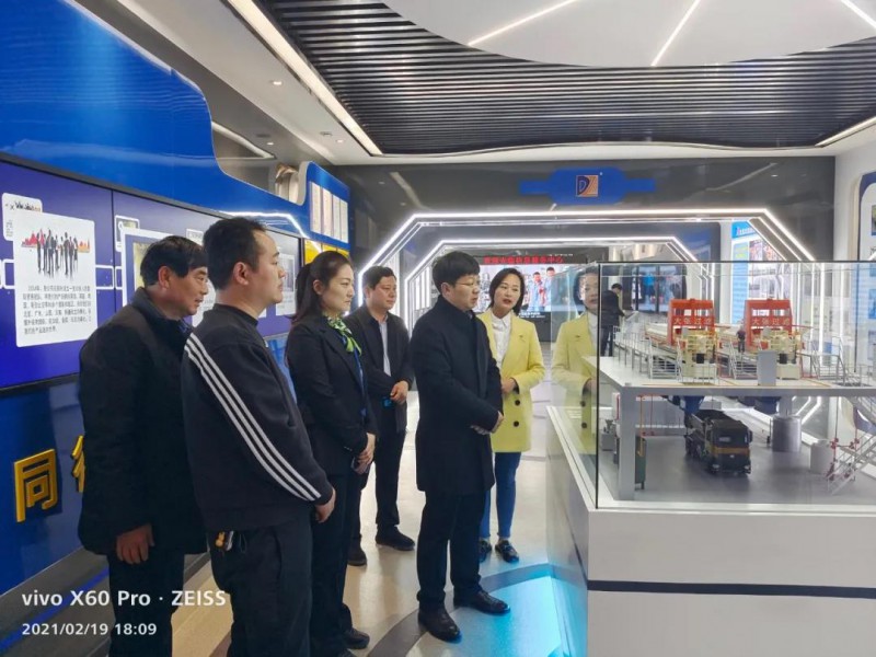 微信图片_20210222084228