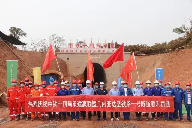 微信图片_20210222153058