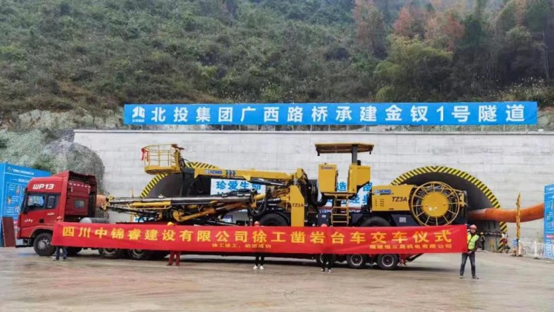 微信图片_20210223090821