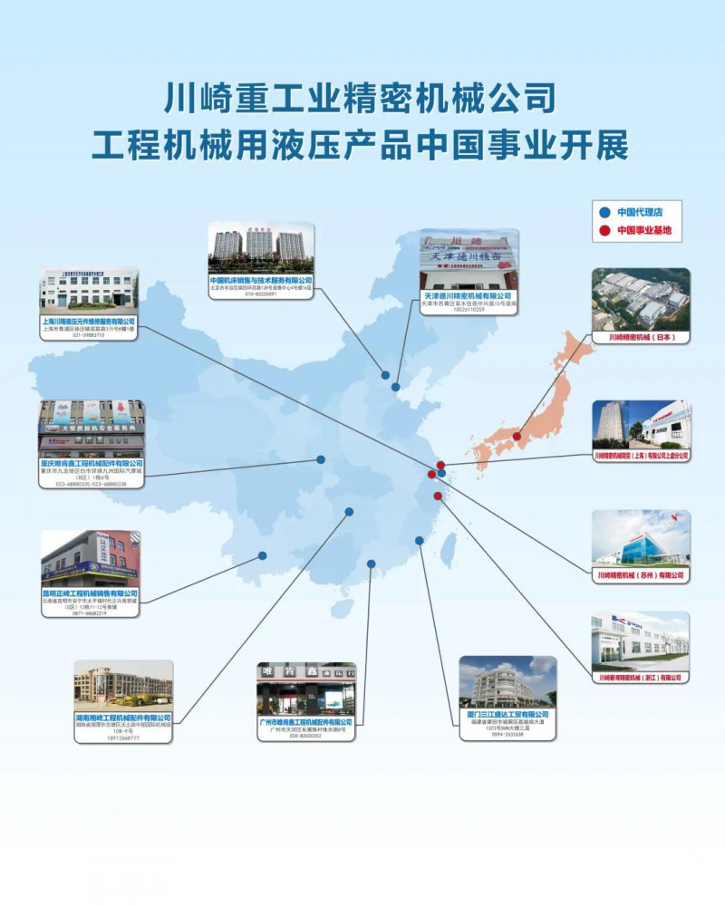 微信图片_20210225090645