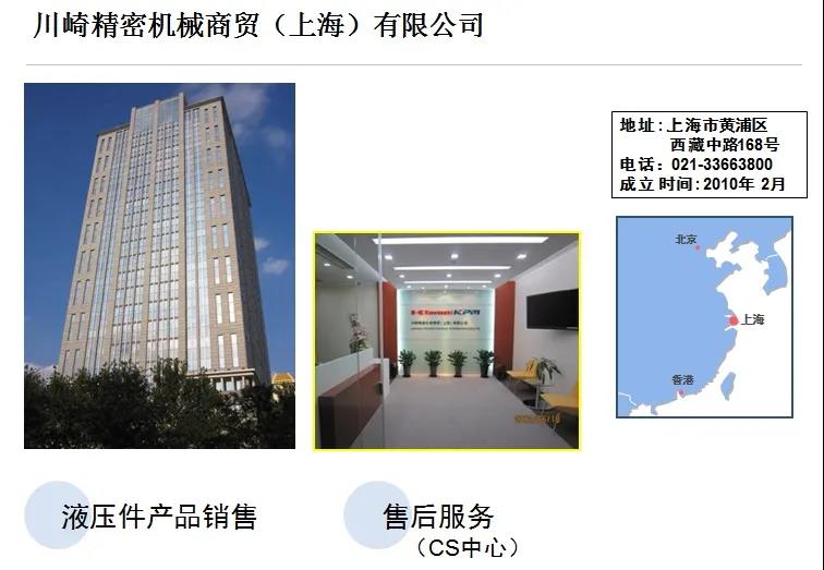 微信图片_20210225090703