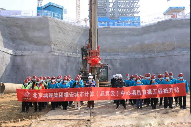 微信图片_20210225095108