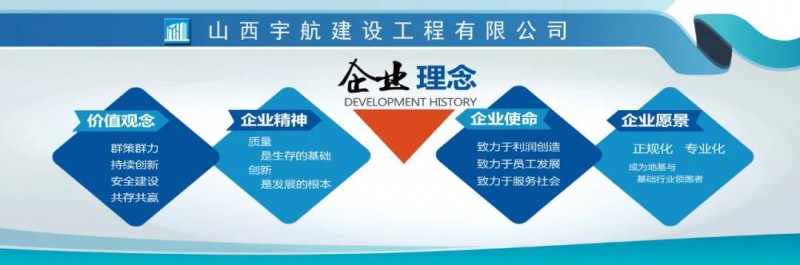 微信图片_20210225100622