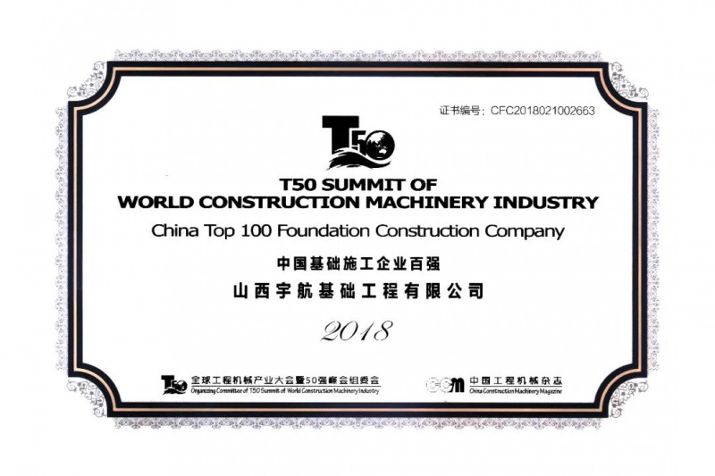 微信图片_20210225100627