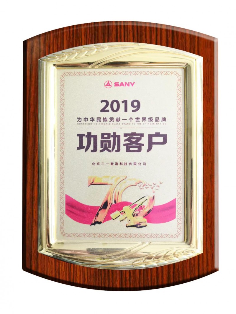 微信图片_20210225100644