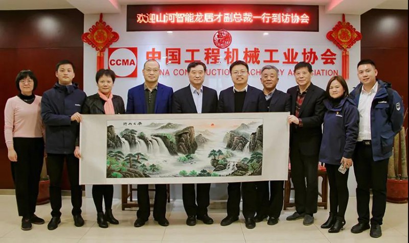 微信图片_20210225101913