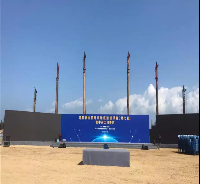 微信图片_20210226091210