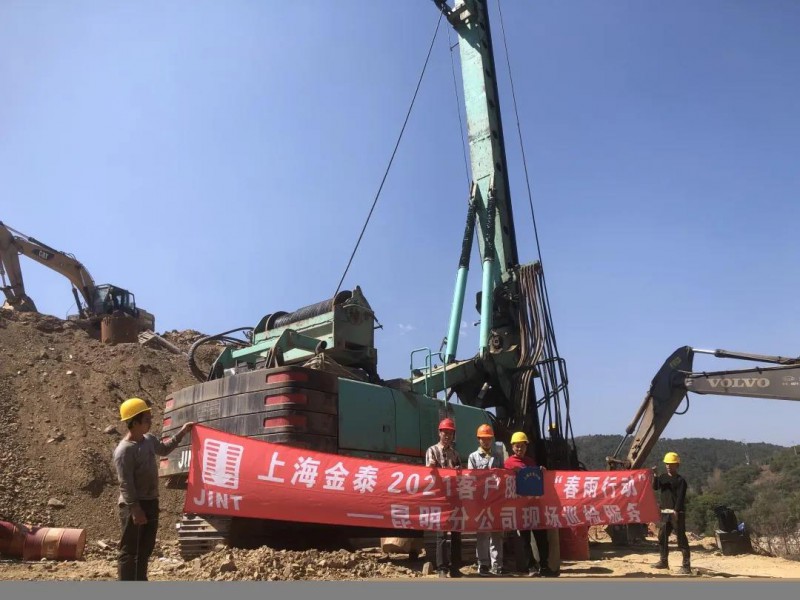 微信图片_20210226155551